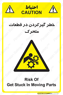 Strangulation , Moving , Parts , درگیری , دست , لباس , 