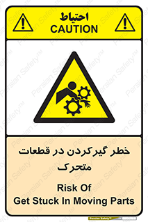 Strangulation , Moving , Parts , درگیری , دست , لباس , 