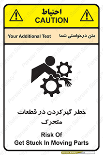 Strangulation , Moving , Parts , درگیری , دست , لباس , 