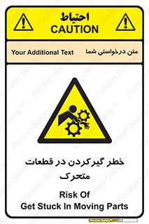 Strangulation , Moving , Parts , درگیری , دست , لباس , 