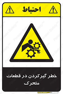 Strangulation , Moving , Parts , درگیری , دست , لباس , 