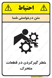 Strangulation , Moving , Parts , درگیری , دست , لباس , 