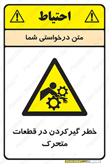 Strangulation , Moving , Parts , درگیری , دست , لباس , 