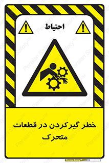 Strangulation , Moving , Parts , درگیری , دست , لباس , 