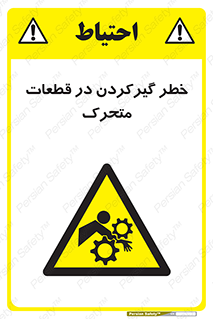 Strangulation , Moving , Parts , درگیری , دست , لباس , 