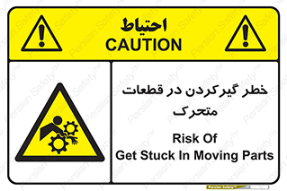 Strangulation , Moving , Parts , درگیری , دست , لباس , 