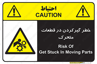 Strangulation , Moving , Parts , درگیری , دست , لباس , 