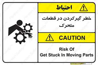 Strangulation , Moving , Parts , درگیری , دست , لباس , 