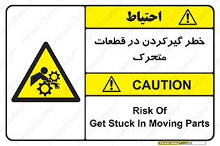 Strangulation , Moving , Parts , درگیری , دست , لباس , 