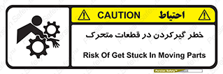 Strangulation , Moving , Parts , درگیری , دست , لباس , 
