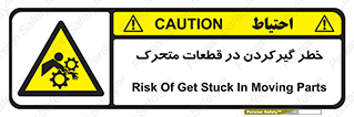 Strangulation , Moving , Parts , درگیری , دست , لباس , 