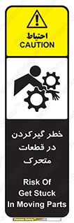 Strangulation , Moving , Parts , درگیری , دست , لباس , 