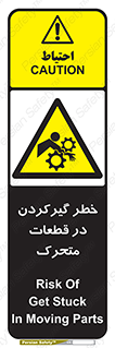 Strangulation , Moving , Parts , درگیری , دست , لباس , 
