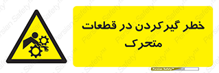 Strangulation , Moving , Parts , درگیری , دست , لباس , 