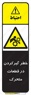 Strangulation , Moving , Parts , درگیری , دست , لباس , 