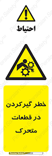 Strangulation , Moving , Parts , درگیری , دست , لباس , 