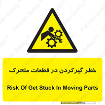 Strangulation , Moving , Parts , درگیری , دست , لباس , 