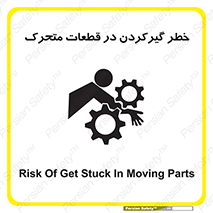 Strangulation , Moving , Parts , درگیری , دست , لباس , 