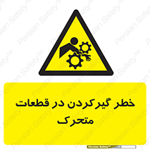 Strangulation , Moving , Parts , درگیری , دست , لباس , 
