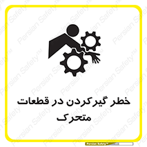 Strangulation , Moving , Parts , درگیری , دست , لباس , 