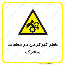 Strangulation , Moving , Parts , درگیری , دست , لباس , 