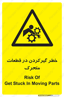 Strangulation , Moving , Parts , درگیری , دست , لباس , 