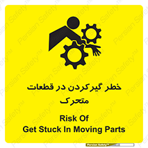 Strangulation , Moving , Parts , درگیری , دست , لباس , 