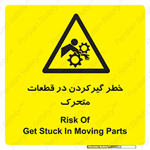 Strangulation , Moving , Parts , درگیری , دست , لباس , 