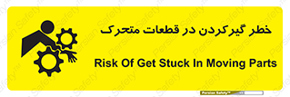 Strangulation , Moving , Parts , درگیری , دست , لباس , 