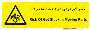 Strangulation , Moving , Parts , درگیری , دست , لباس , 