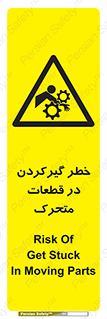 Strangulation , Moving , Parts , درگیری , دست , لباس , 