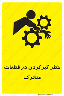 Strangulation , Moving , Parts , درگیری , دست , لباس , 