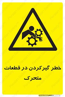 Strangulation , Moving , Parts , درگیری , دست , لباس , 