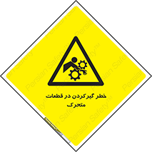 Strangulation , Moving , Parts , درگیری , دست , لباس , 