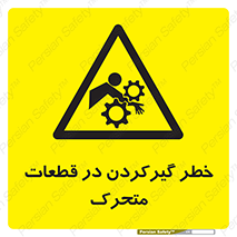 Strangulation , Moving , Parts , درگیری , دست , لباس , 