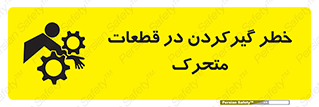 Strangulation , Moving , Parts , درگیری , دست , لباس , 