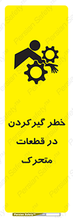Strangulation , Moving , Parts , درگیری , دست , لباس , 