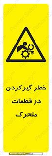 Strangulation , Moving , Parts , درگیری , دست , لباس , 