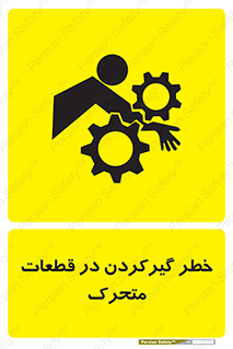 Strangulation , Moving , Parts , درگیری , دست , لباس , 