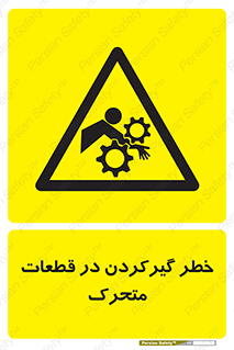 Strangulation , Moving , Parts , درگیری , دست , لباس , 