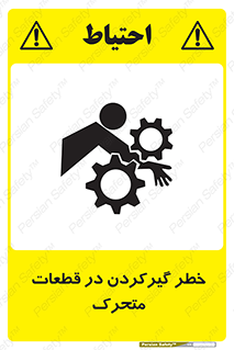 Strangulation , Moving , Parts , درگیری , دست , لباس , 