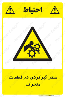 Strangulation , Moving , Parts , درگیری , دست , لباس , 
