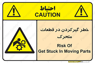 Strangulation , Moving , Parts , درگیری , دست , لباس , 