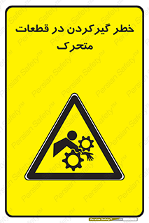 Strangulation , Moving , Parts , درگیری , دست , لباس , 