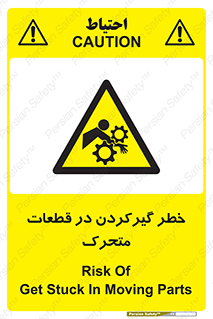Strangulation , Moving , Parts , درگیری , دست , لباس , 
