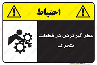 Strangulation , Moving , Parts , درگیری , دست , لباس , 