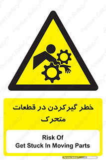 Strangulation , Moving , Parts , درگیری , دست , لباس , 