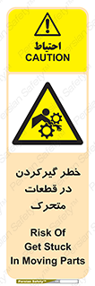 Strangulation , Moving , Parts , درگیری , دست , لباس , 