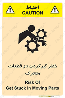 Strangulation , Moving , Parts , درگیری , دست , لباس , 