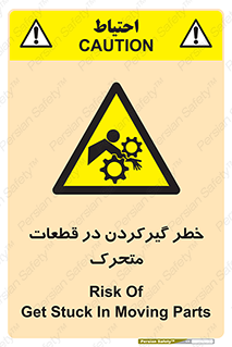 Strangulation , Moving , Parts , درگیری , دست , لباس , 